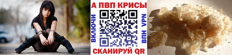 omg вход  Альметьевск  A PVP VHQ 