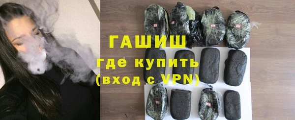 mdpv Вязники