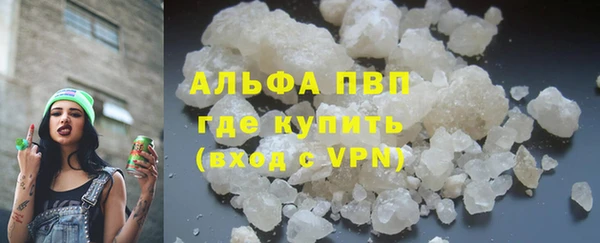mdpv Вязники