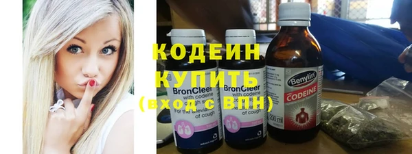 mdpv Вязники