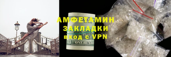 mdpv Вязники