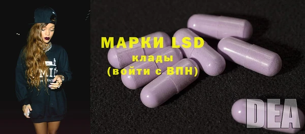 mdpv Вязники
