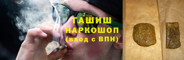 mdpv Вязники