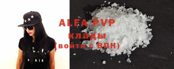 mdpv Вязники