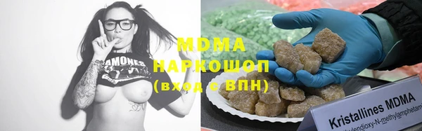 mdpv Вязники