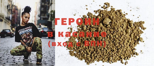 mdpv Вязники