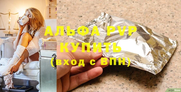 mdpv Вязники