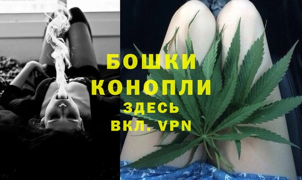 mdpv Вязники