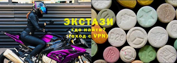 каннабис Вязьма