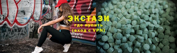 mdpv Вязники