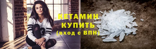mdpv Вязники