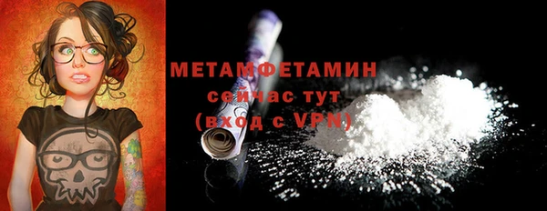 mdpv Вязники