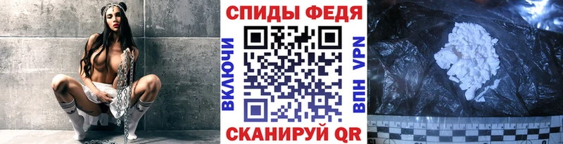 Первитин пудра  цены наркотик  Альметьевск 