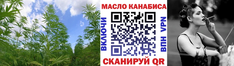 Дистиллят ТГК вейп  mega как войти  Альметьевск  купить наркотик 